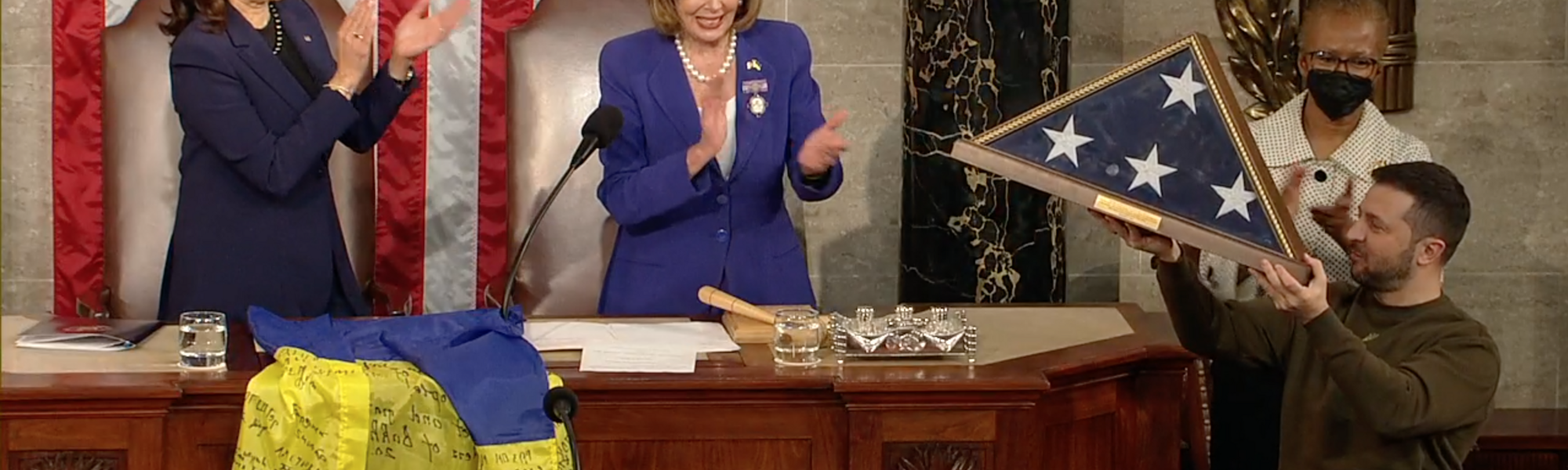 Key Votes: Ukraine Security Supplemental Appropriations Act